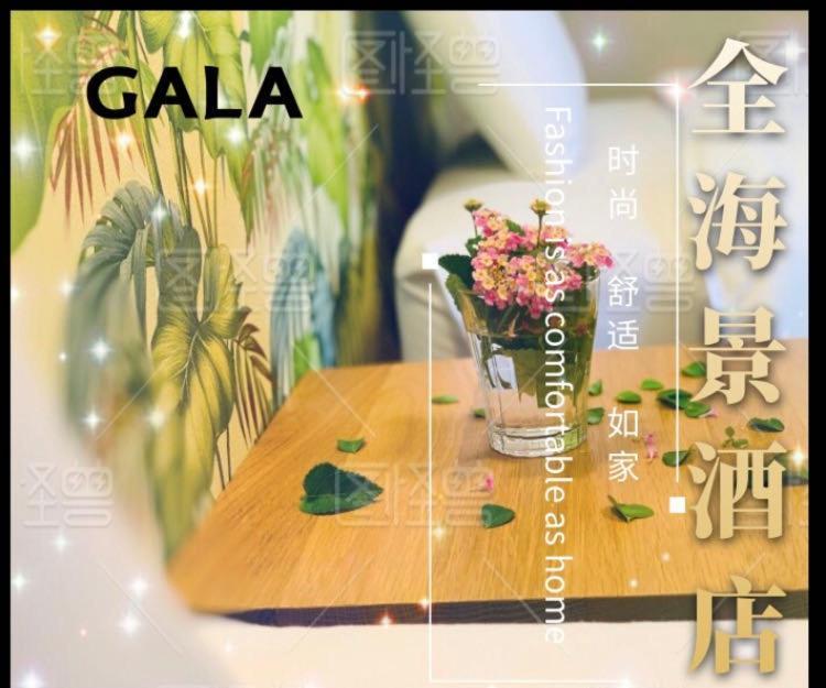Hotel Gala Naha'S Only Sandy Beach Front All Rooms Oceanview Bagian luar foto